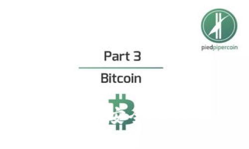 tpWallet 1.1版本全面解析：安全、便捷与用户体验的创新升级